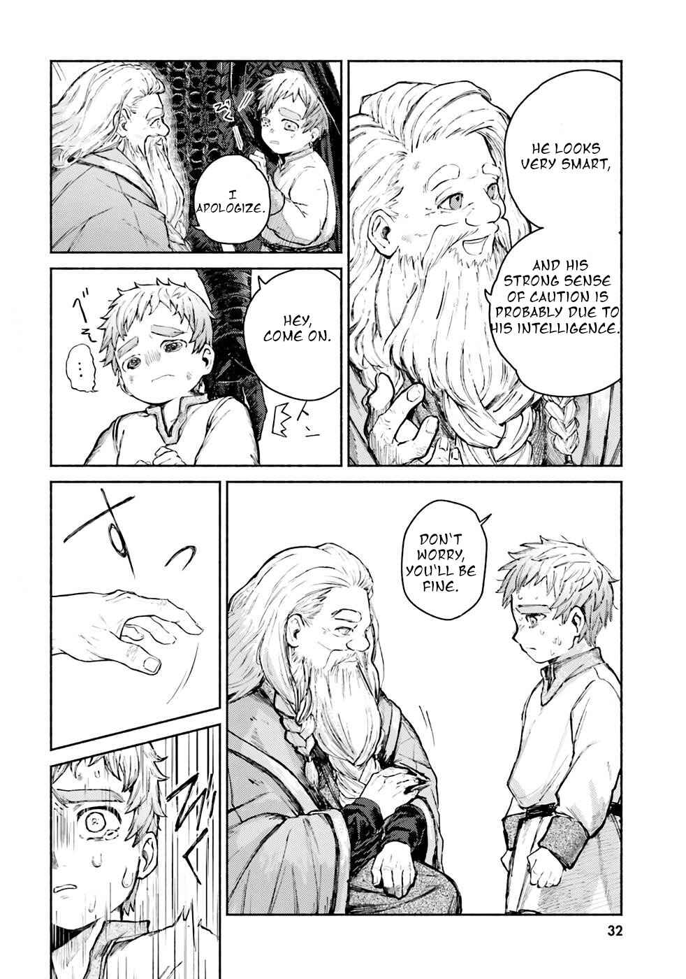 Almark Chapter 1 - Page 32