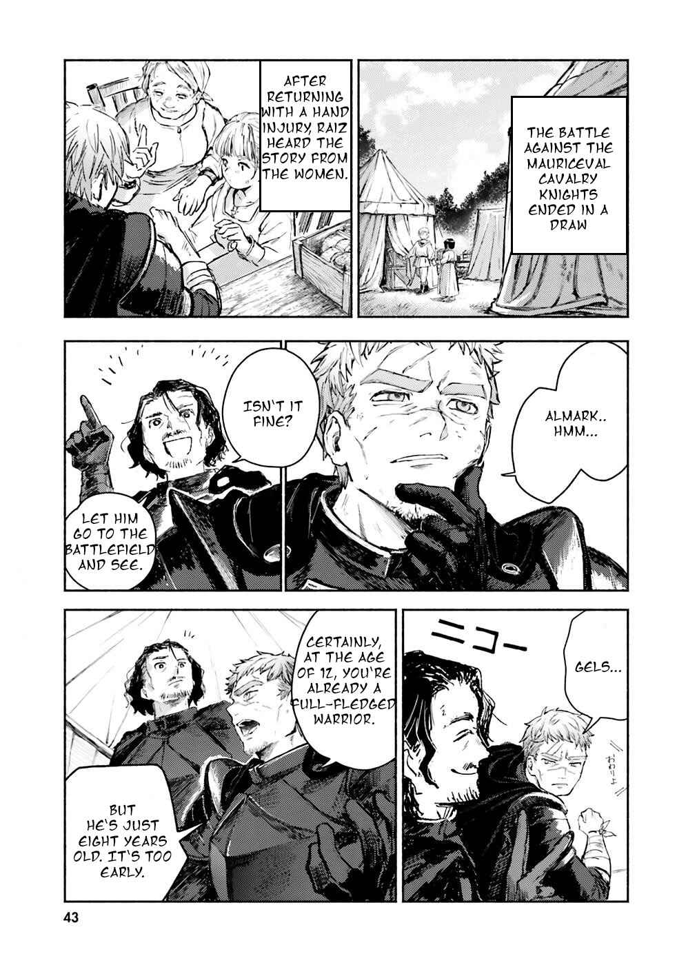 Almark Chapter 1 - Page 43