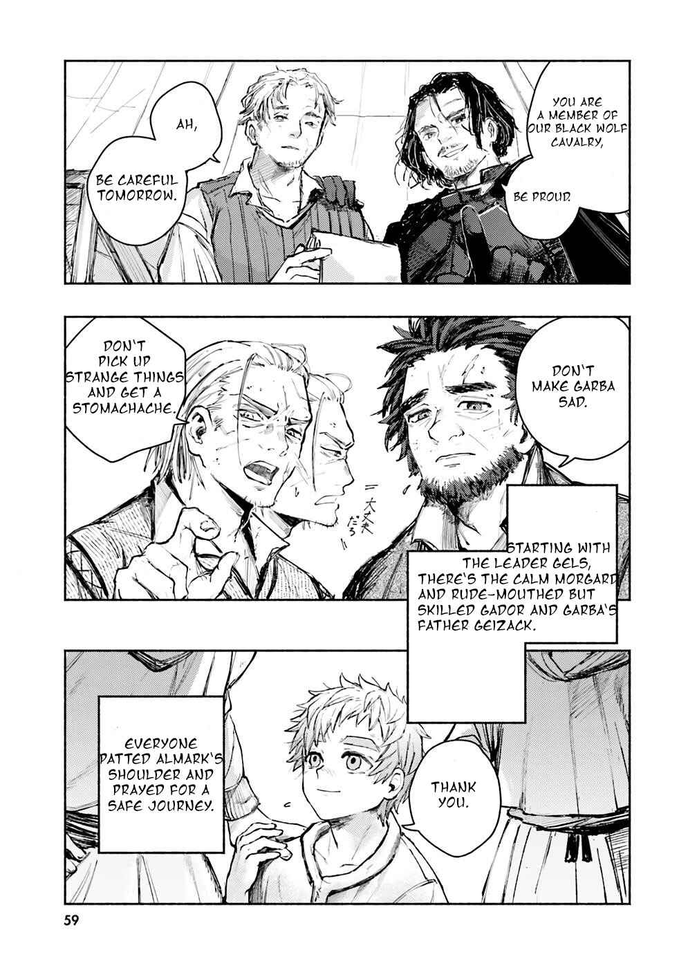 Almark Chapter 1 - Page 59