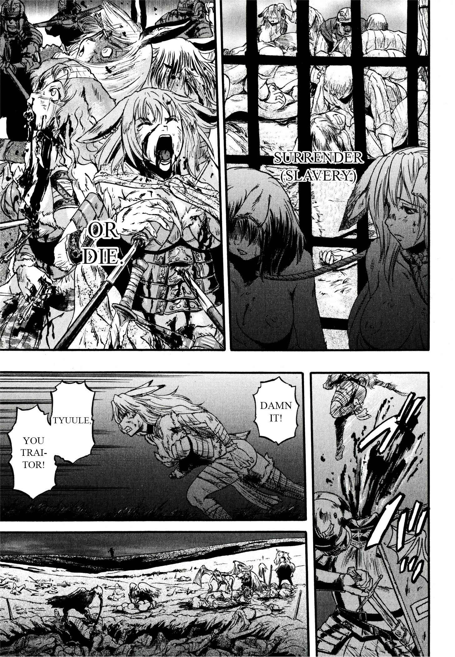 GATE - Jieitai Kanochi nite, Kaku Tatakaeri Chapter 39 - Page 12