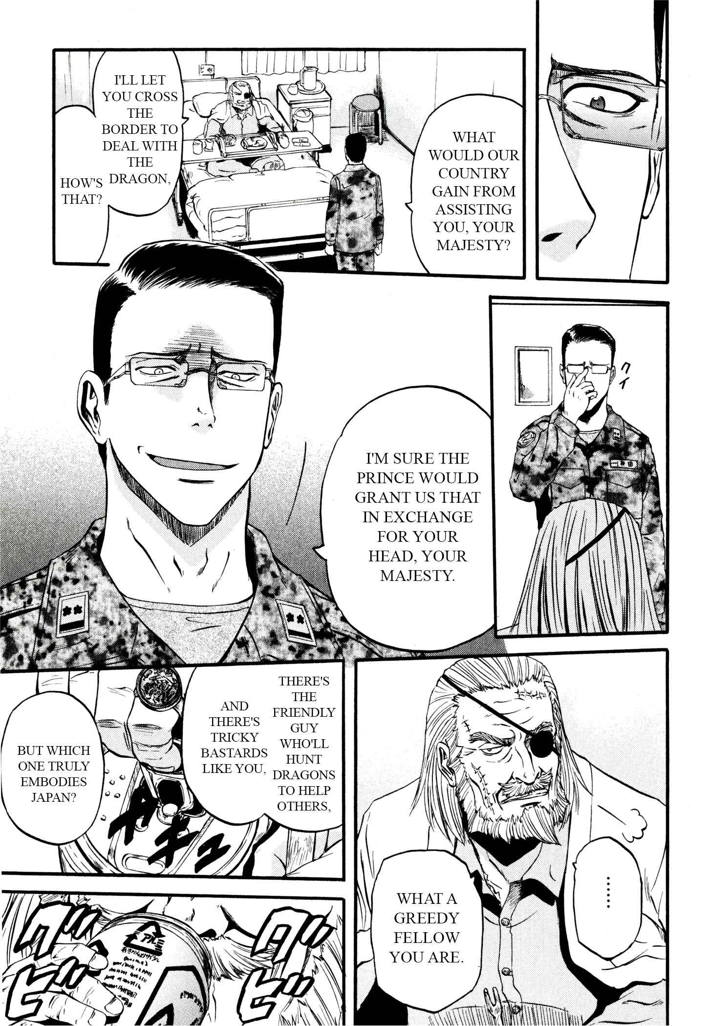 GATE - Jieitai Kanochi nite, Kaku Tatakaeri Chapter 39 - Page 32