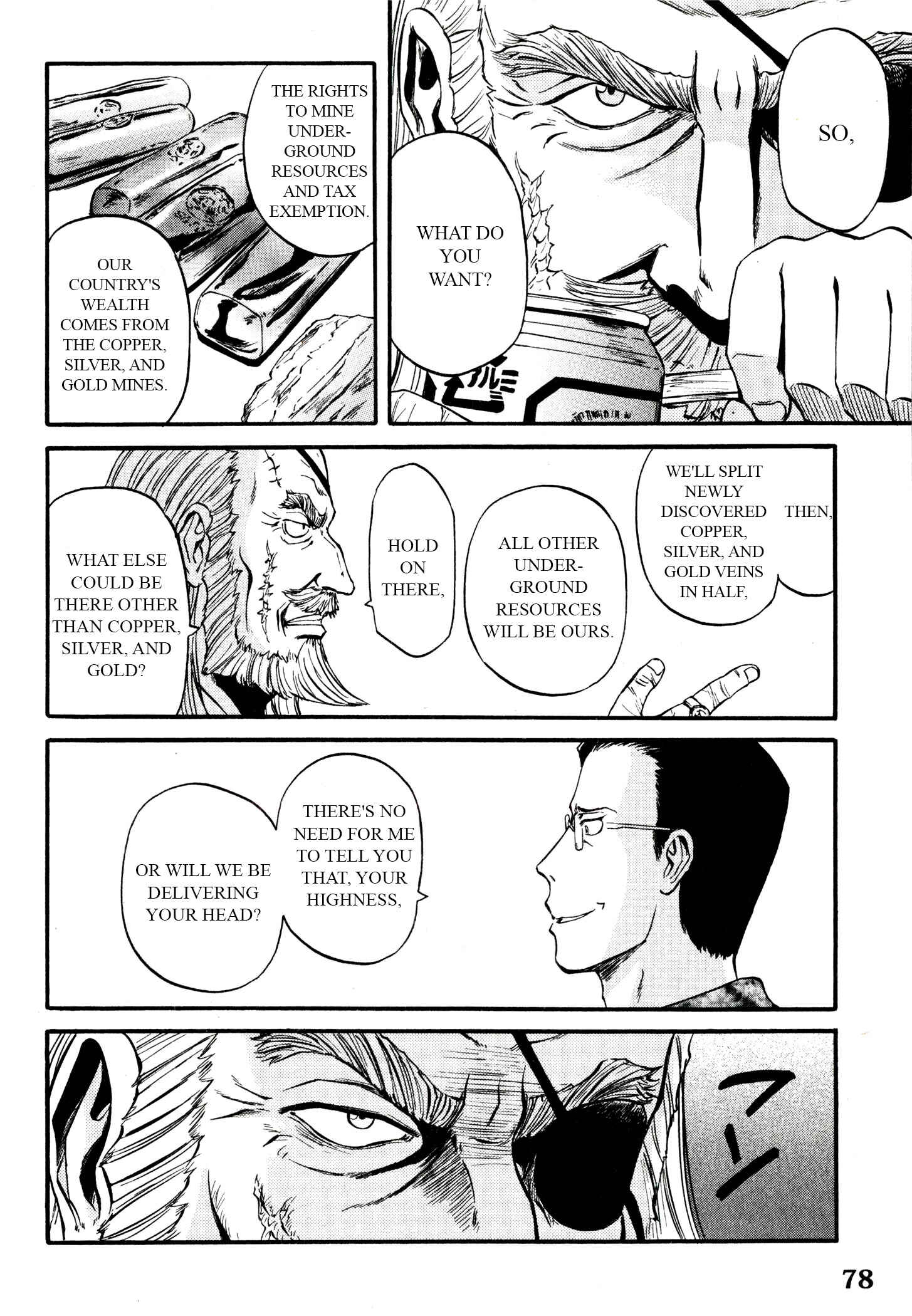 GATE - Jieitai Kanochi nite, Kaku Tatakaeri Chapter 39 - Page 33