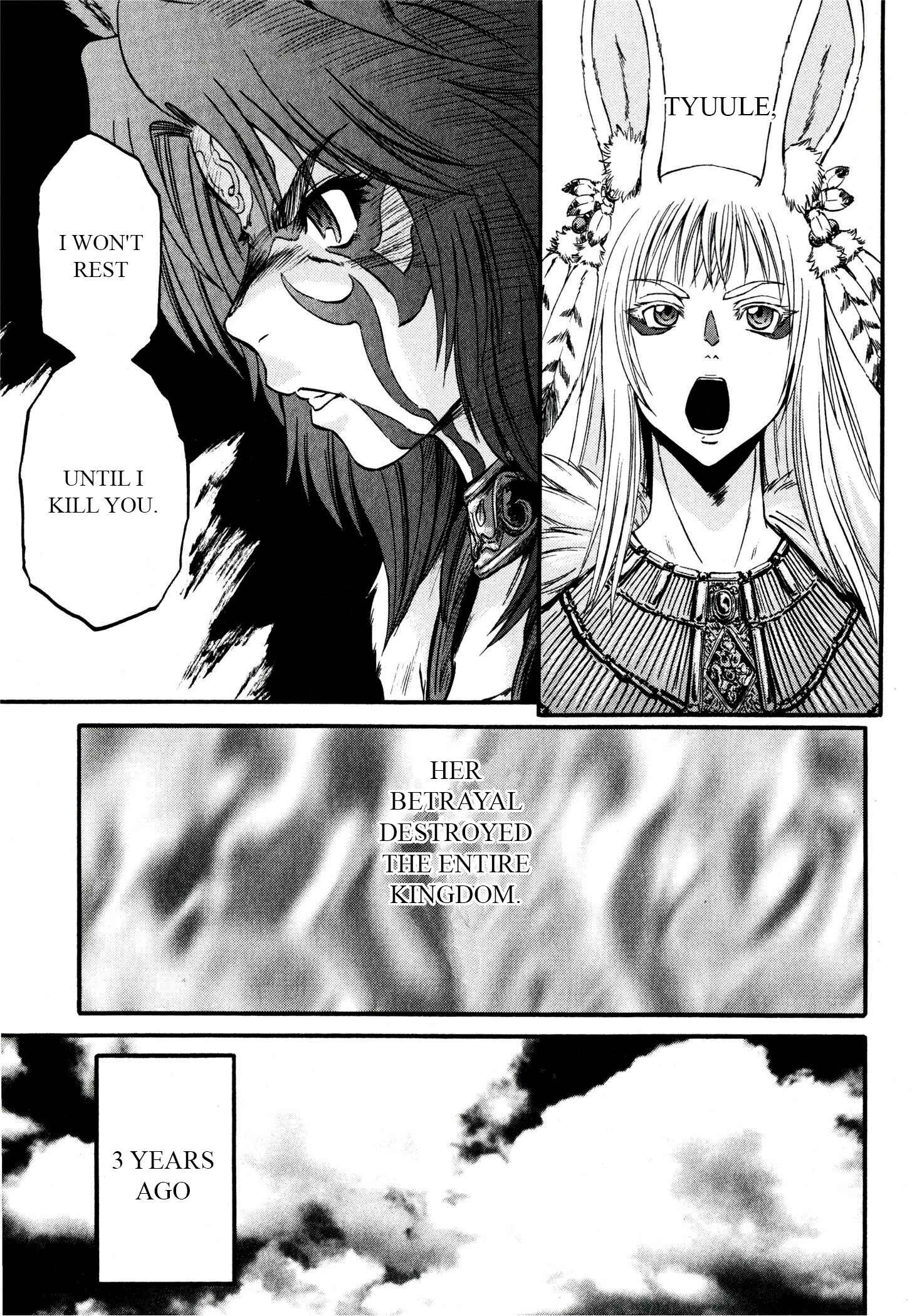 GATE - Jieitai Kanochi nite, Kaku Tatakaeri Chapter 39 - Page 7