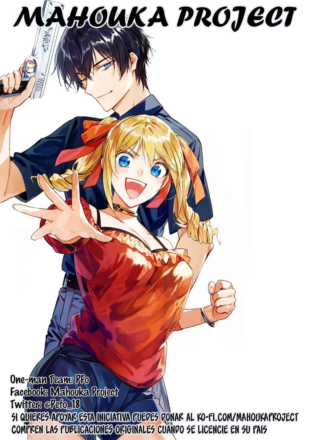 Mahouka Koukou no Rettousei - Invasion-hen Chapter 4 - Page 1