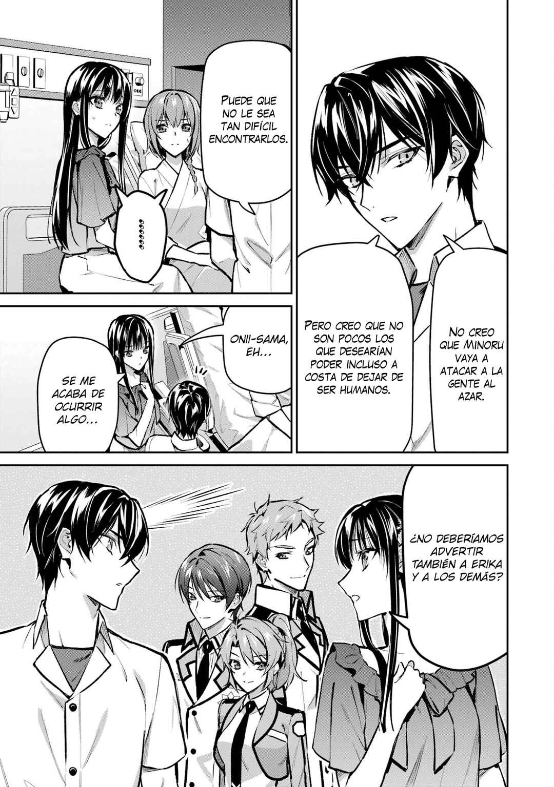 Mahouka Koukou no Rettousei - Invasion-hen Chapter 4 - Page 16