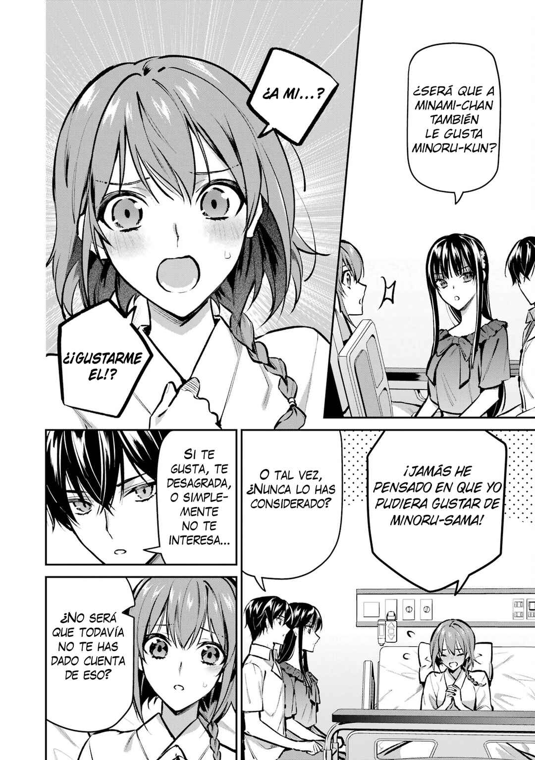 Mahouka Koukou no Rettousei - Invasion-hen Chapter 4 - Page 21