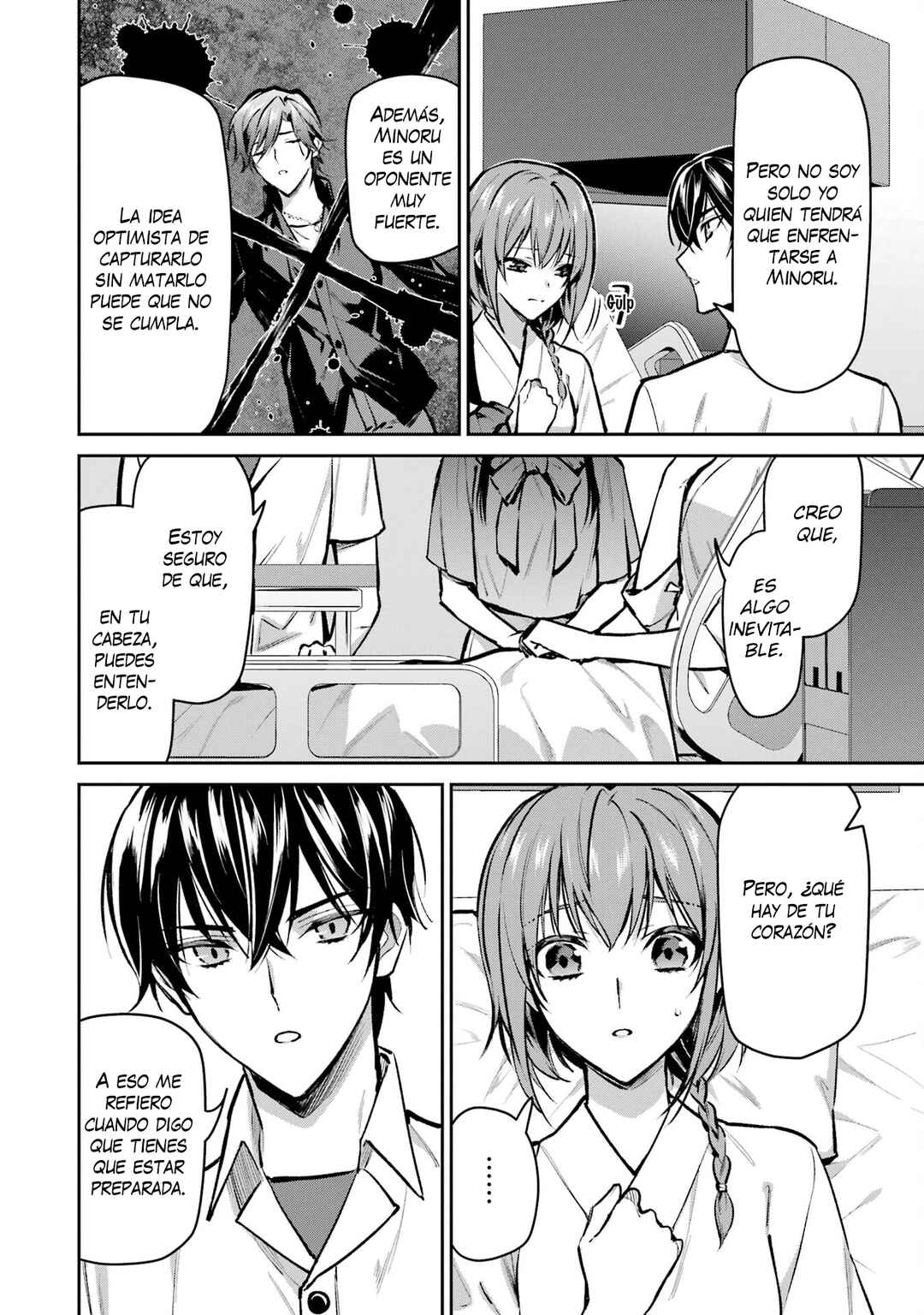 Mahouka Koukou no Rettousei - Invasion-hen Chapter 4 - Page 23