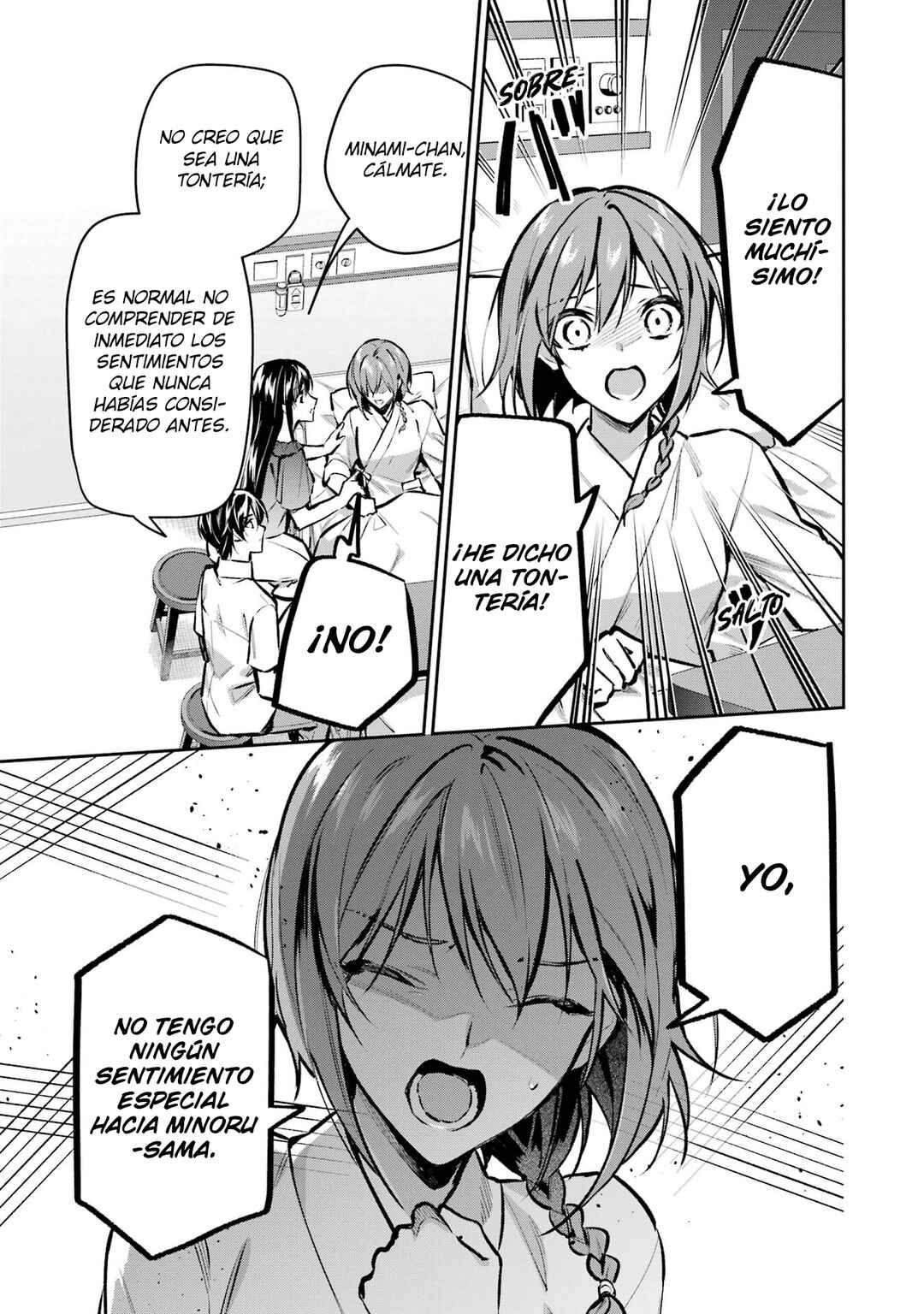 Mahouka Koukou no Rettousei - Invasion-hen Chapter 4 - Page 26