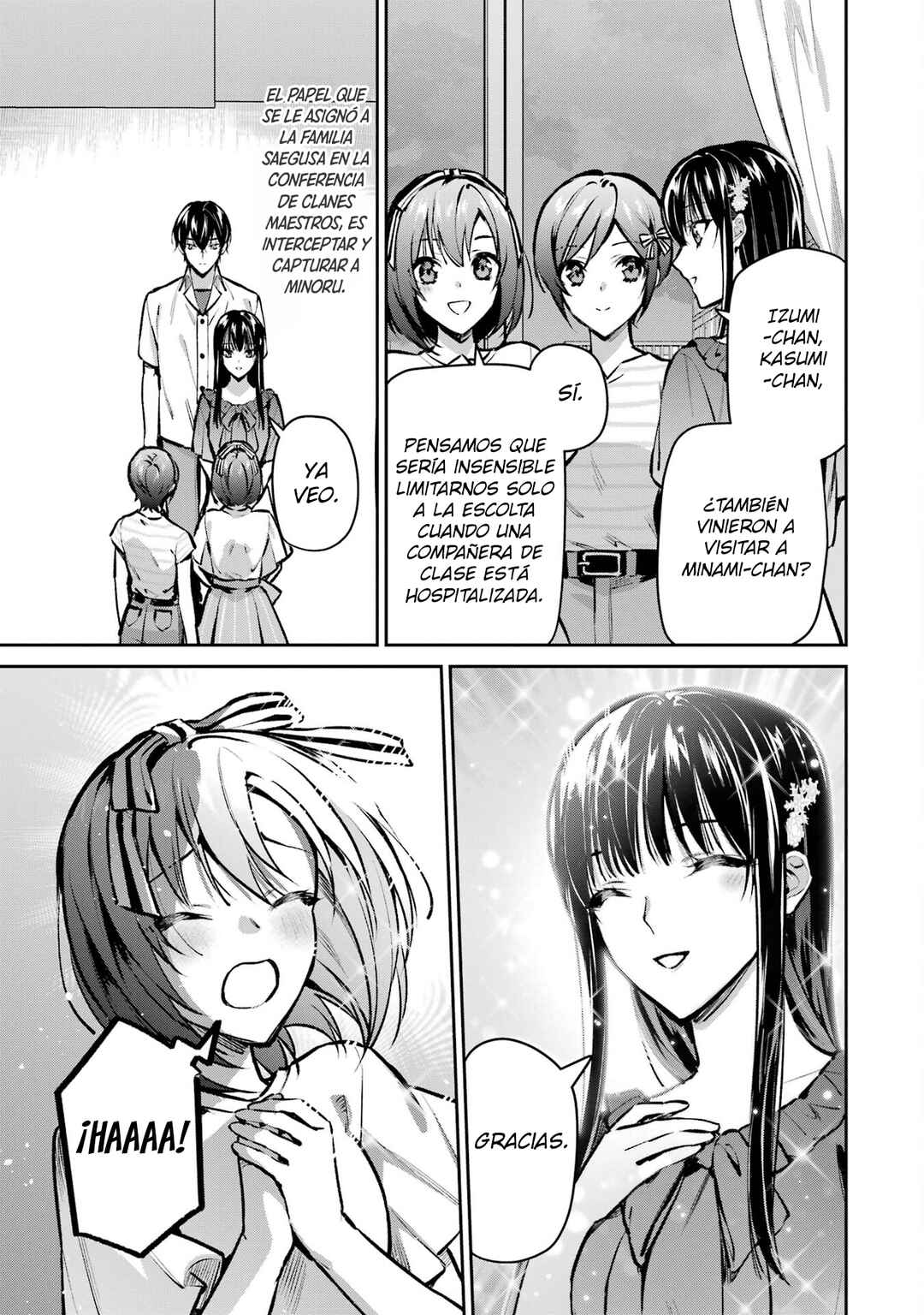 Mahouka Koukou no Rettousei - Invasion-hen Chapter 4 - Page 6