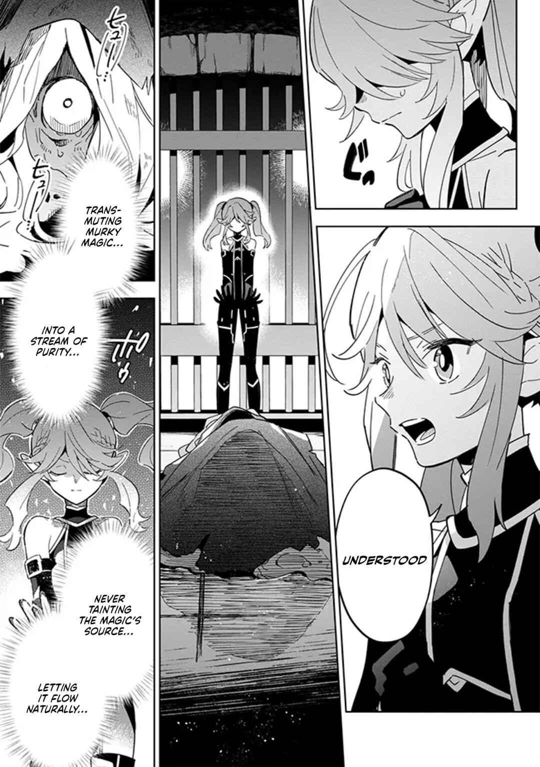 Kage no Jitsuryokusha ni Naritakute! Master of Garden ~Shichikage Retsuden~ Chapter 3.2 - Page 1