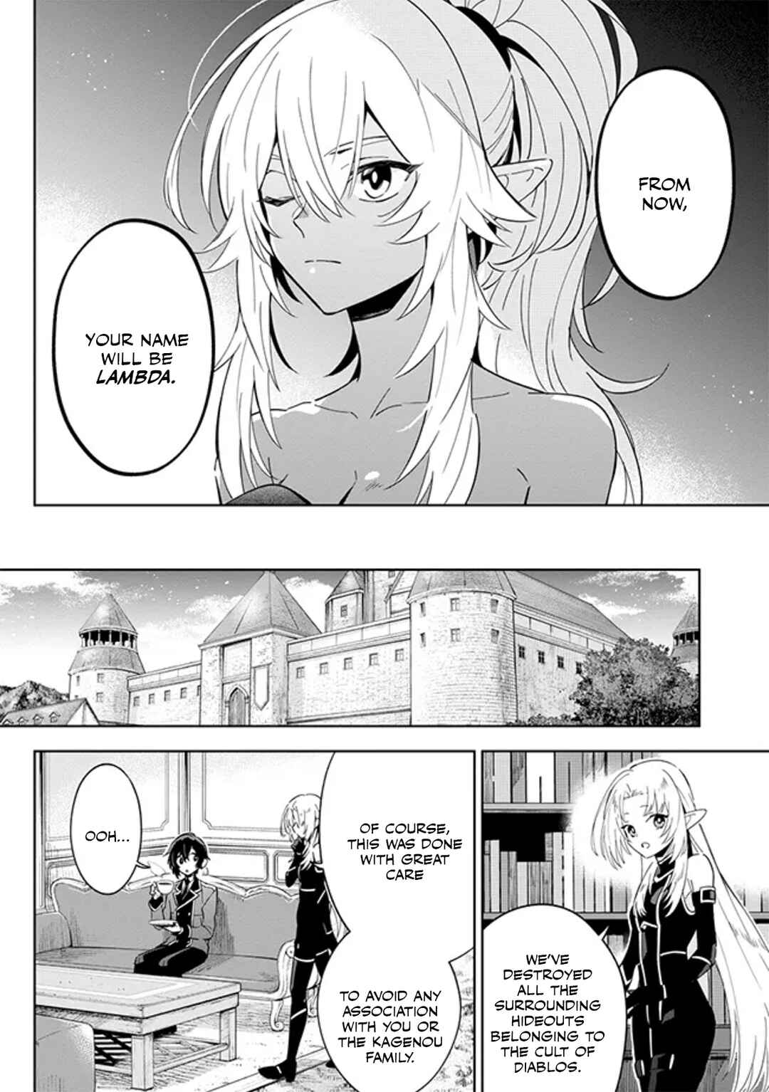Kage no Jitsuryokusha ni Naritakute! Master of Garden ~Shichikage Retsuden~ Chapter 3.2 - Page 10