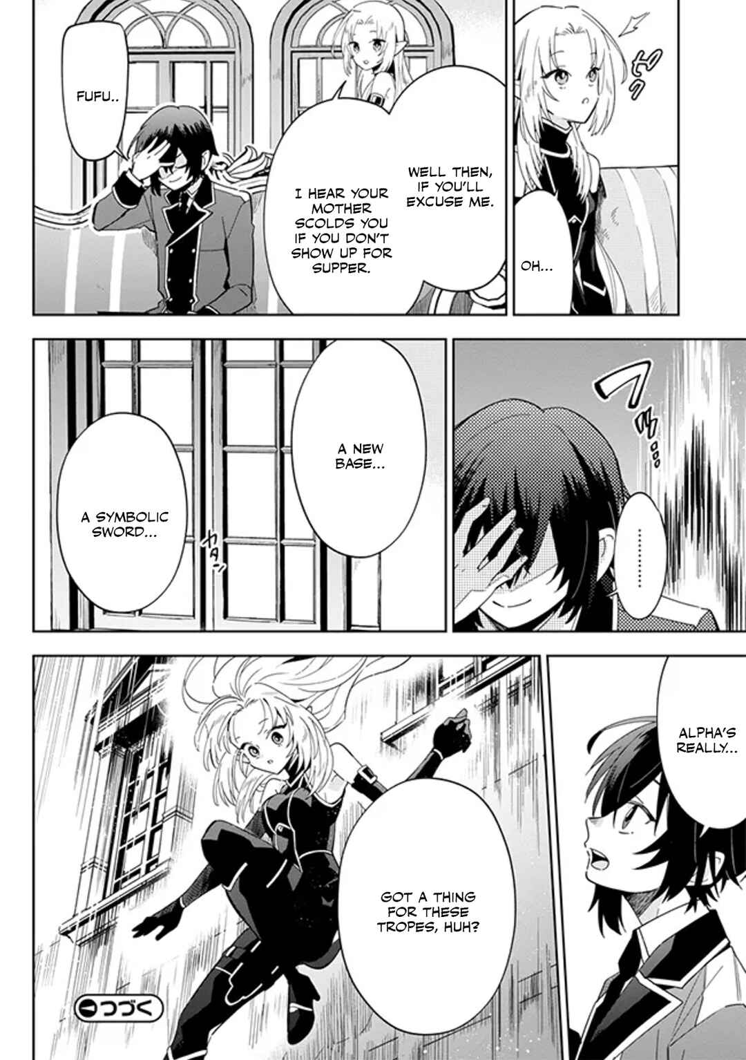 Kage no Jitsuryokusha ni Naritakute! Master of Garden ~Shichikage Retsuden~ Chapter 3.2 - Page 14
