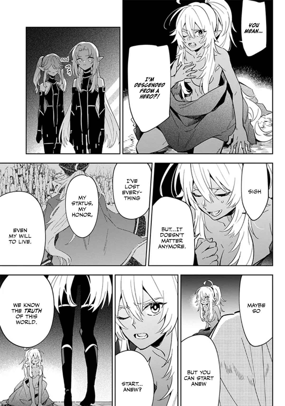 Kage no Jitsuryokusha ni Naritakute! Master of Garden ~Shichikage Retsuden~ Chapter 3.2 - Page 5