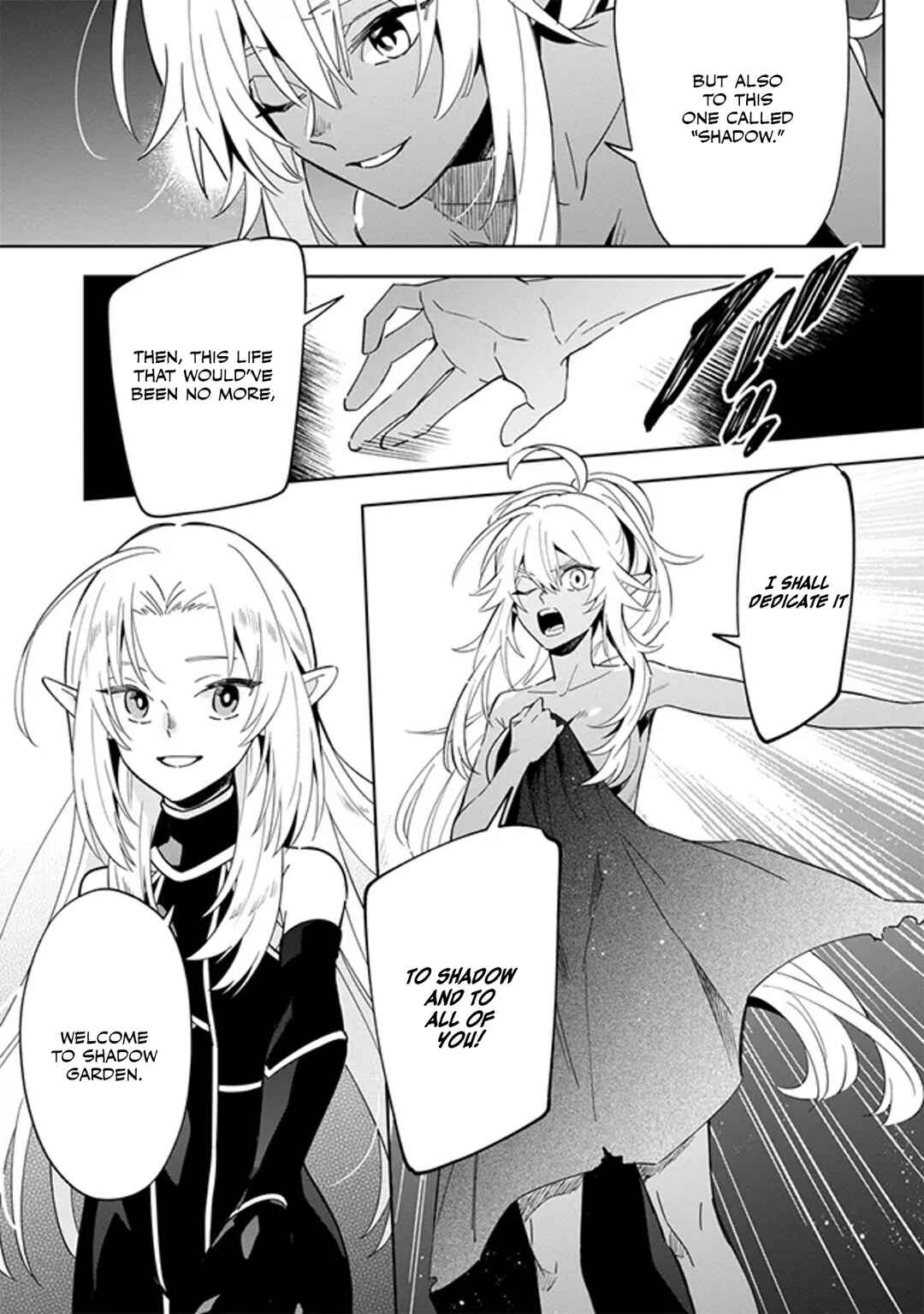 Kage no Jitsuryokusha ni Naritakute! Master of Garden ~Shichikage Retsuden~ Chapter 3.2 - Page 9