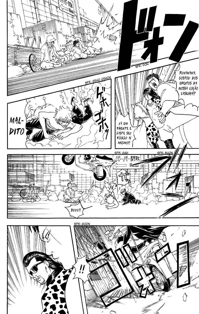 Gintama Chapter 37 - Page 10