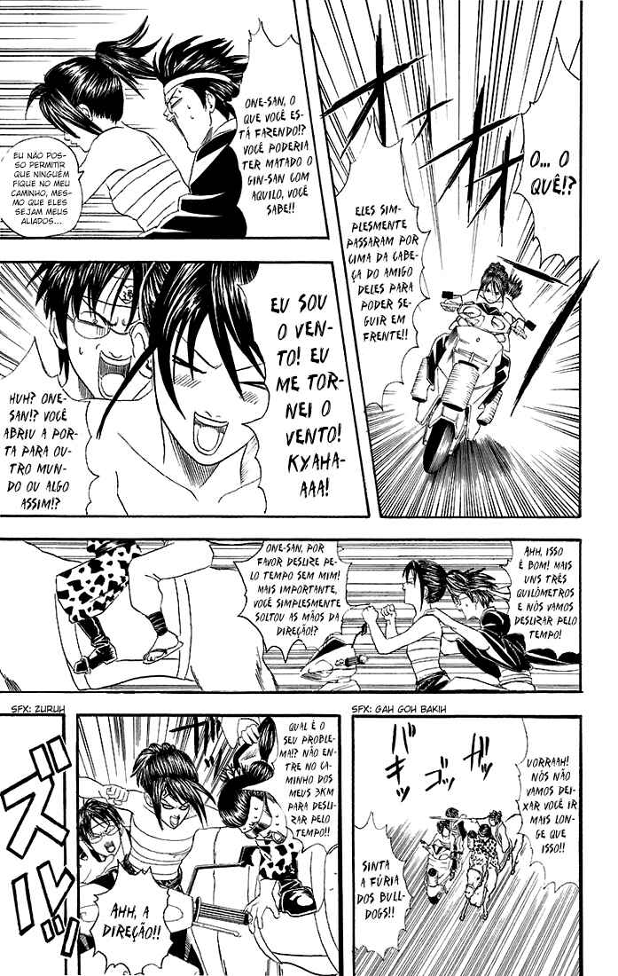 Gintama Chapter 37 - Page 11