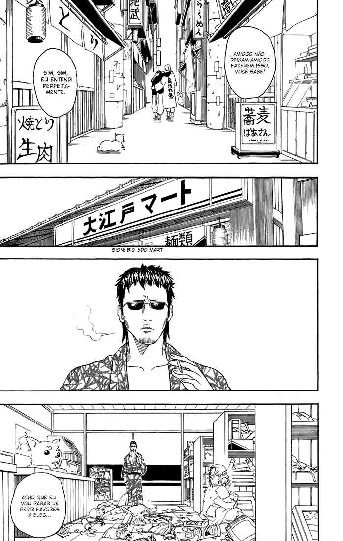 Gintama Chapter 37 - Page 19