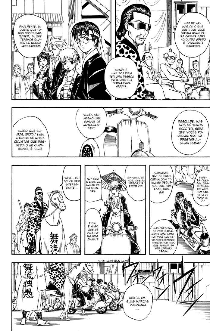 Gintama Chapter 37 - Page 6
