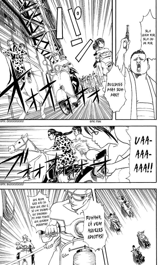 Gintama Chapter 37 - Page 7