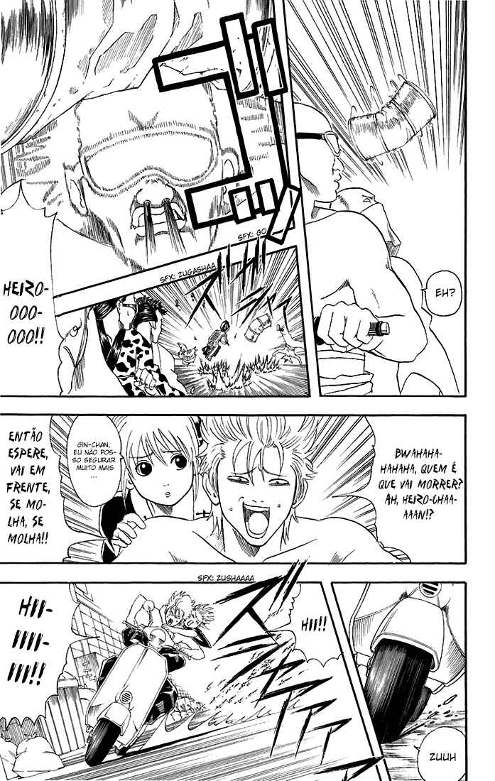 Gintama Chapter 37 - Page 9