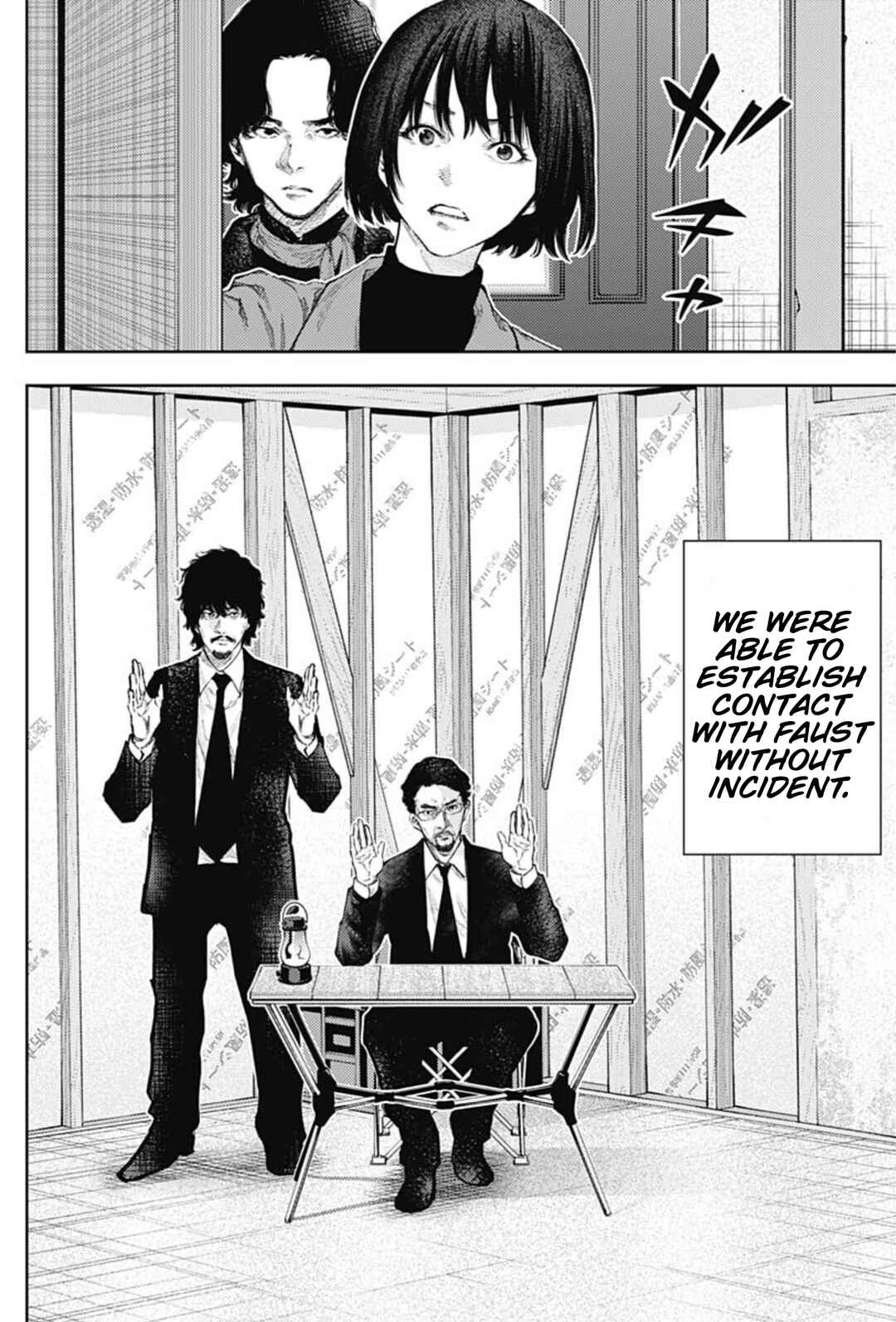 There is No True Peace in this World -Shin Kamen Rider Shocker Side- Chapter 61 - Page 10