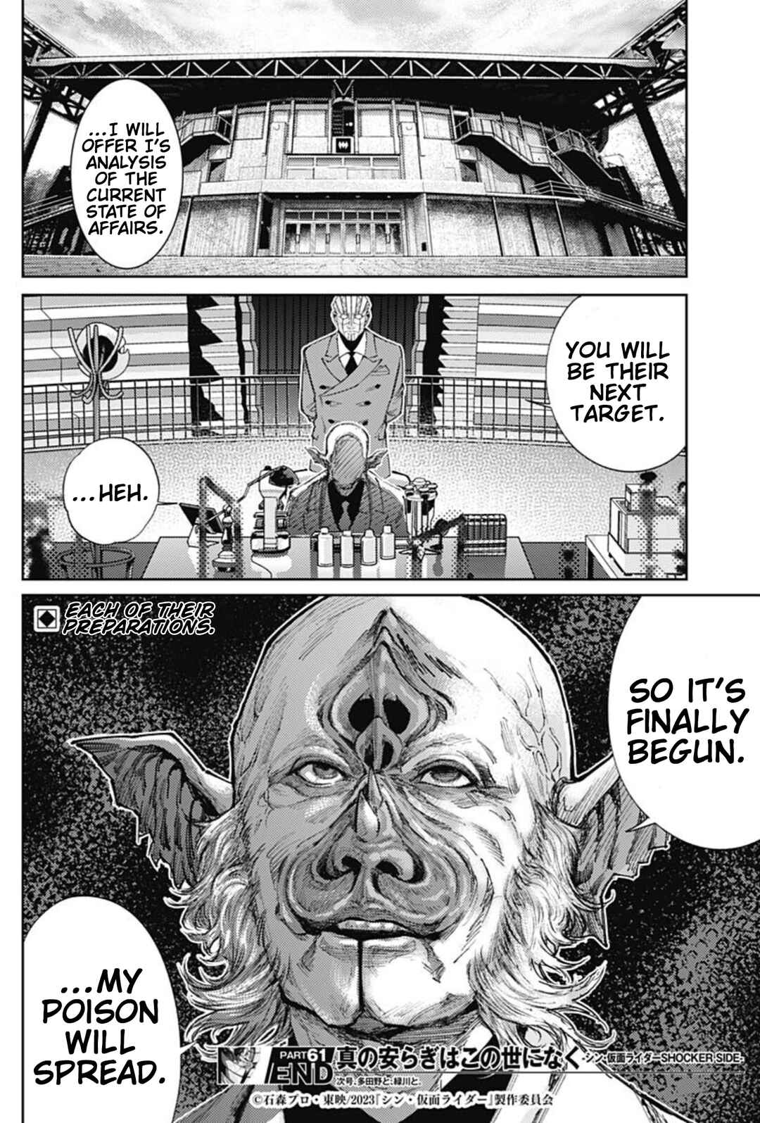 There is No True Peace in this World -Shin Kamen Rider Shocker Side- Chapter 61 - Page 18
