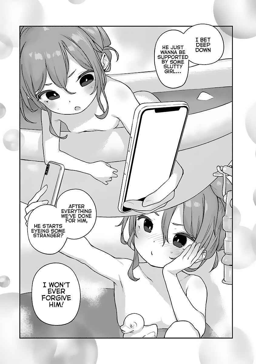 Kyou Kara Ore wa Loli no Himo! Chapter 28 - Page 17