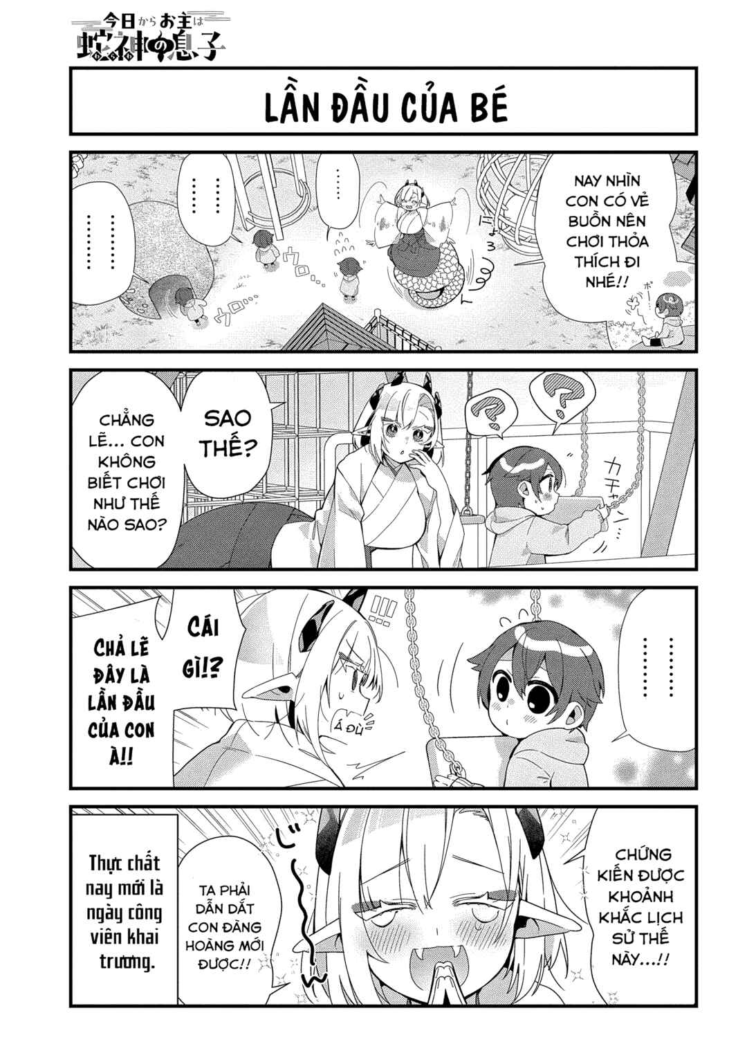 Kyou kara Onushi wa Warawa no Musuko Chapter 5 - Page 4