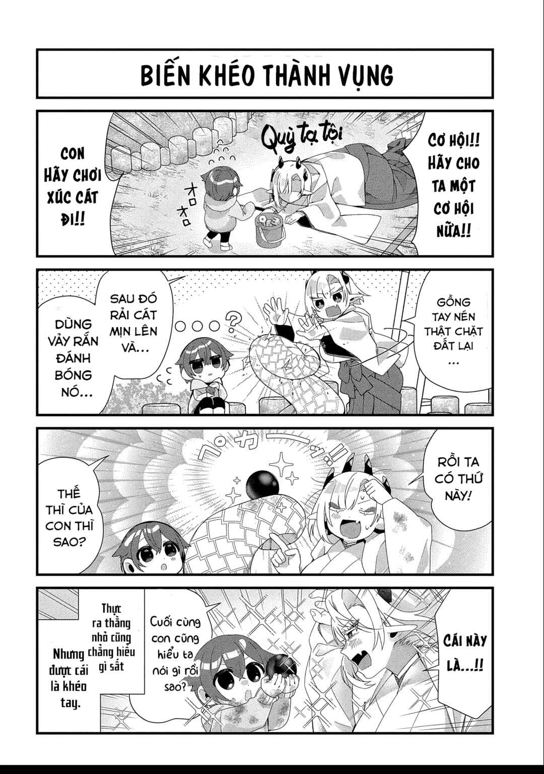 Kyou kara Onushi wa Warawa no Musuko Chapter 5 - Page 7