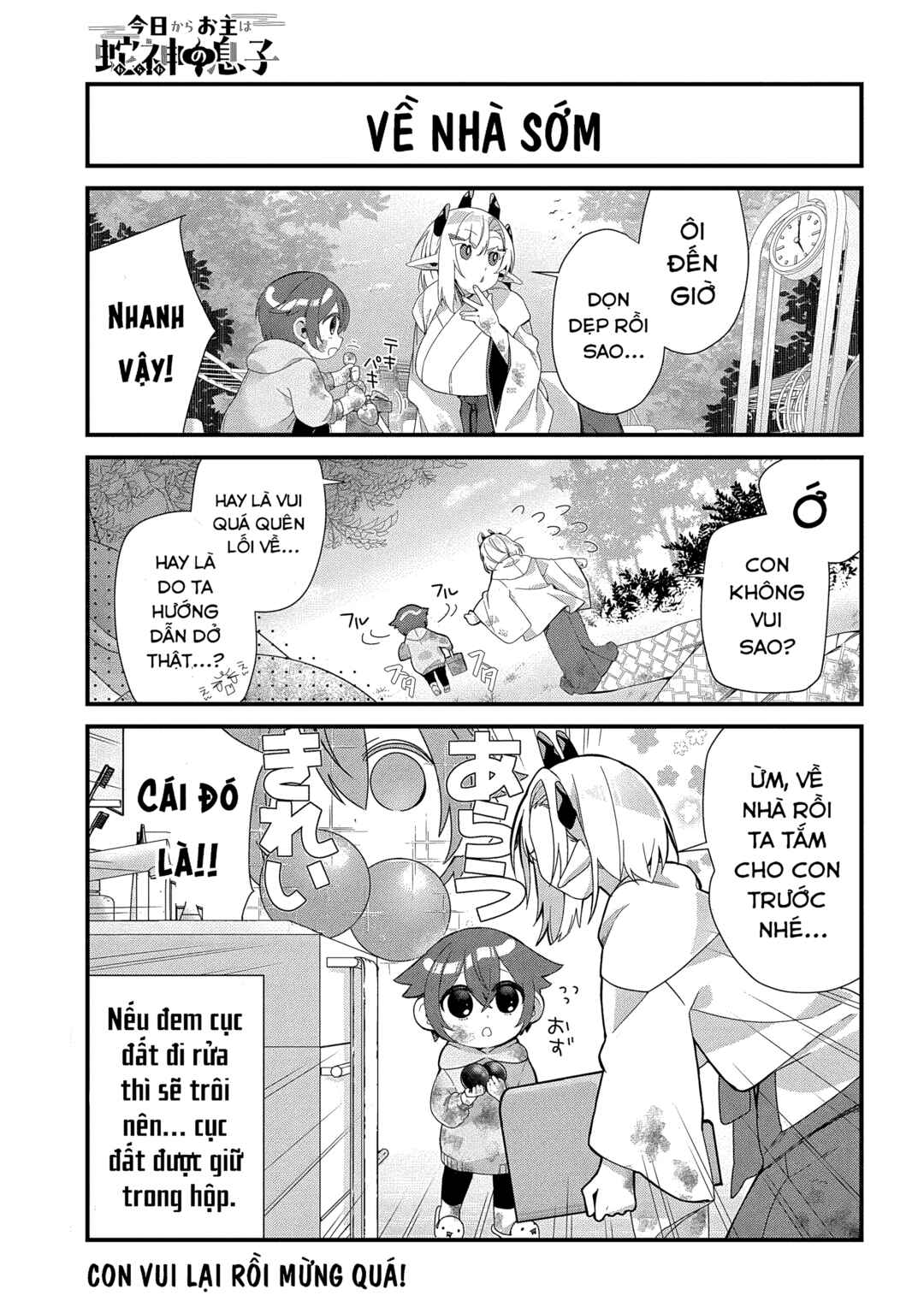 Kyou kara Onushi wa Warawa no Musuko Chapter 5 - Page 8