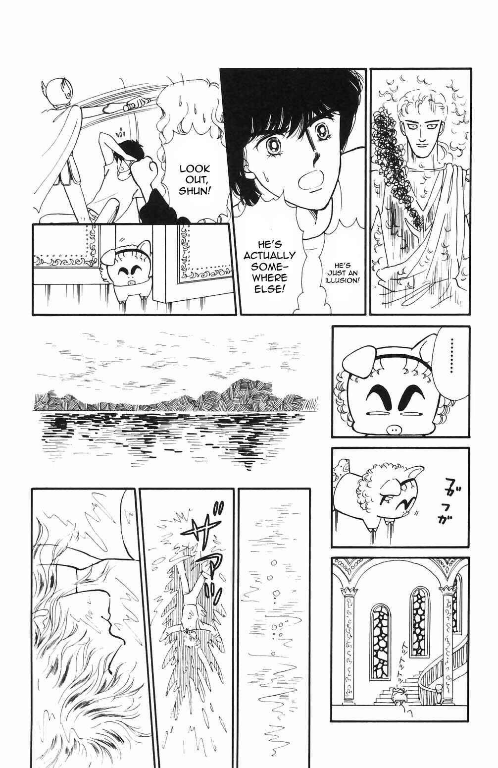 Tokimeki Tonight Chapter 64 - Page 10