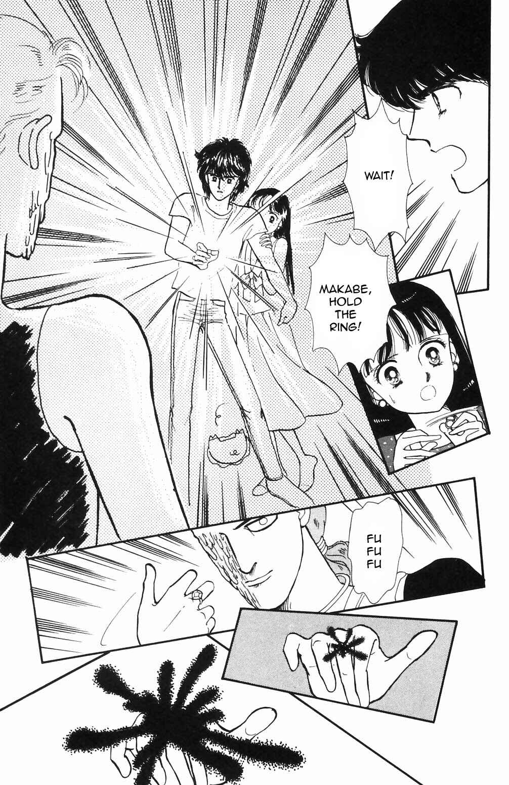 Tokimeki Tonight Chapter 64 - Page 26