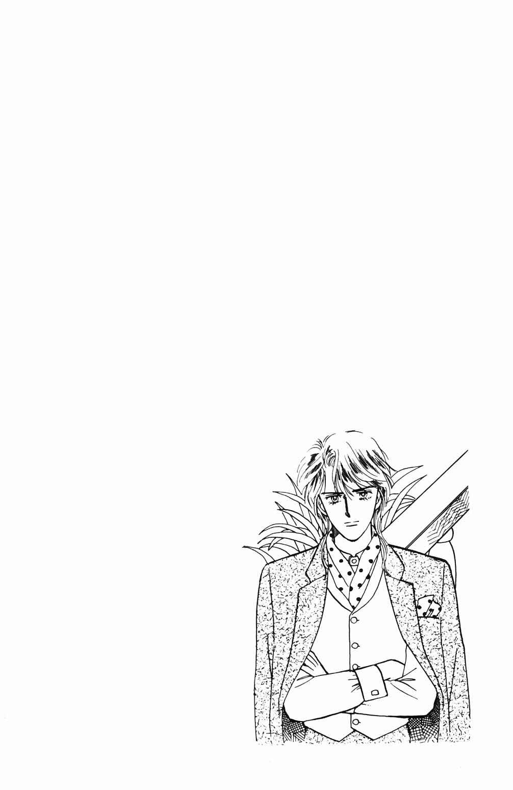 Tokimeki Tonight Chapter 64 - Page 29
