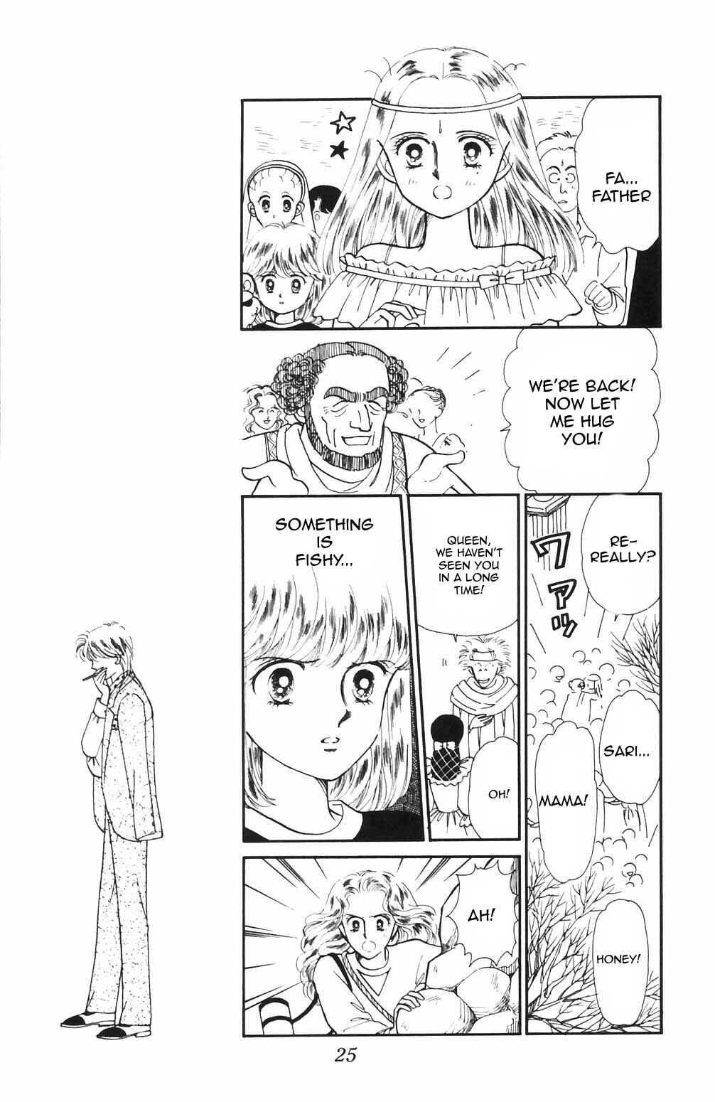 Tokimeki Tonight Chapter 64 - Page 4