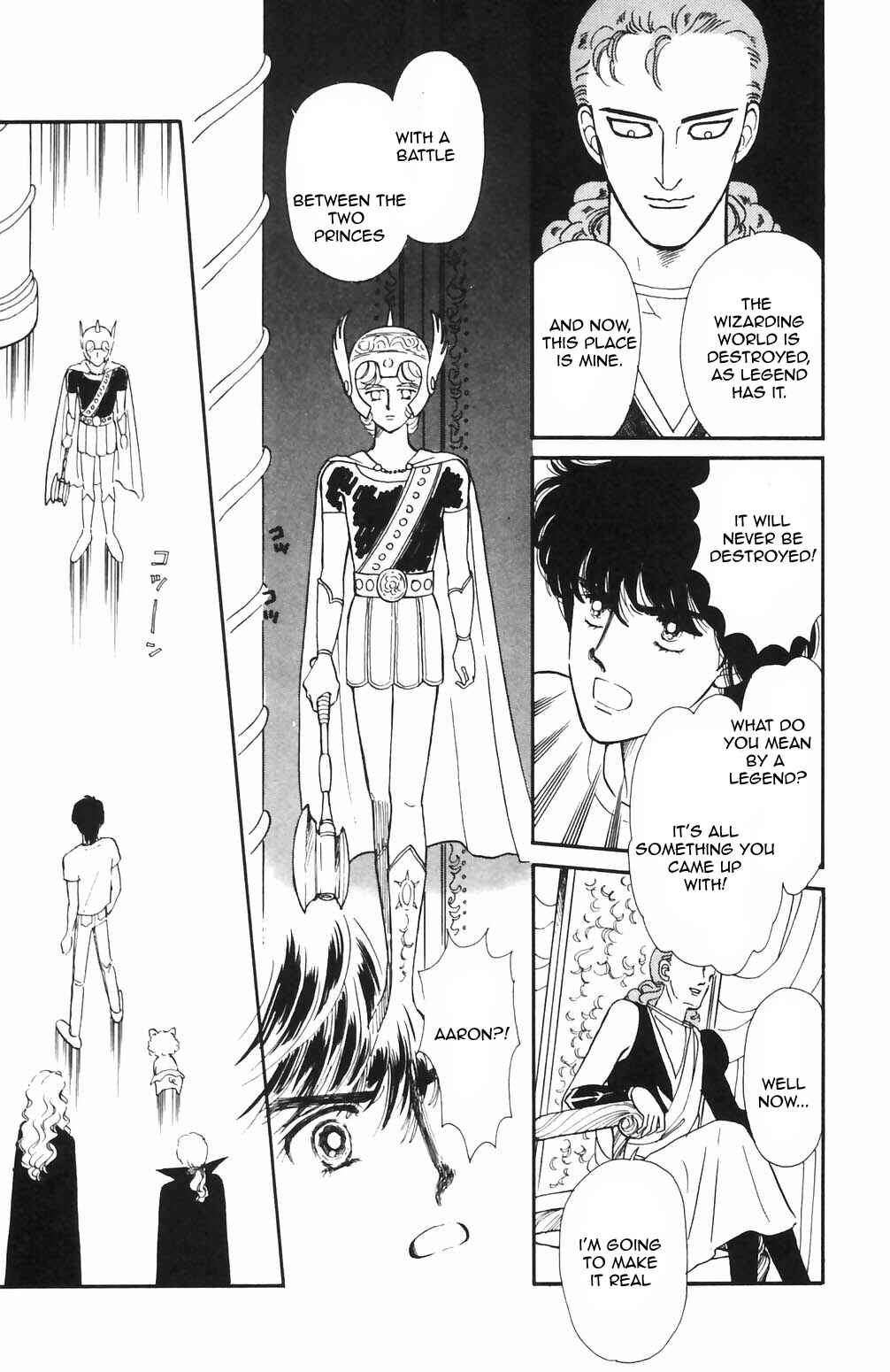 Tokimeki Tonight Chapter 64 - Page 8