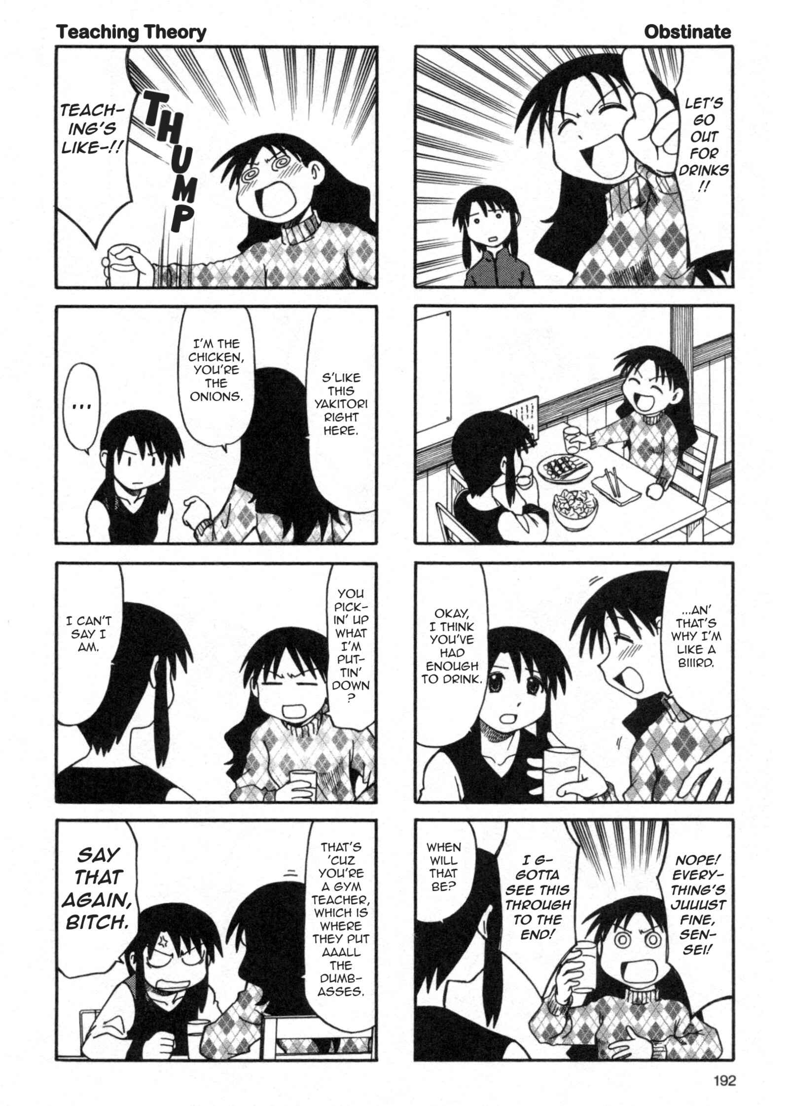 Azumanga Daioh (2009 Print) Chapter 11 - Page 10