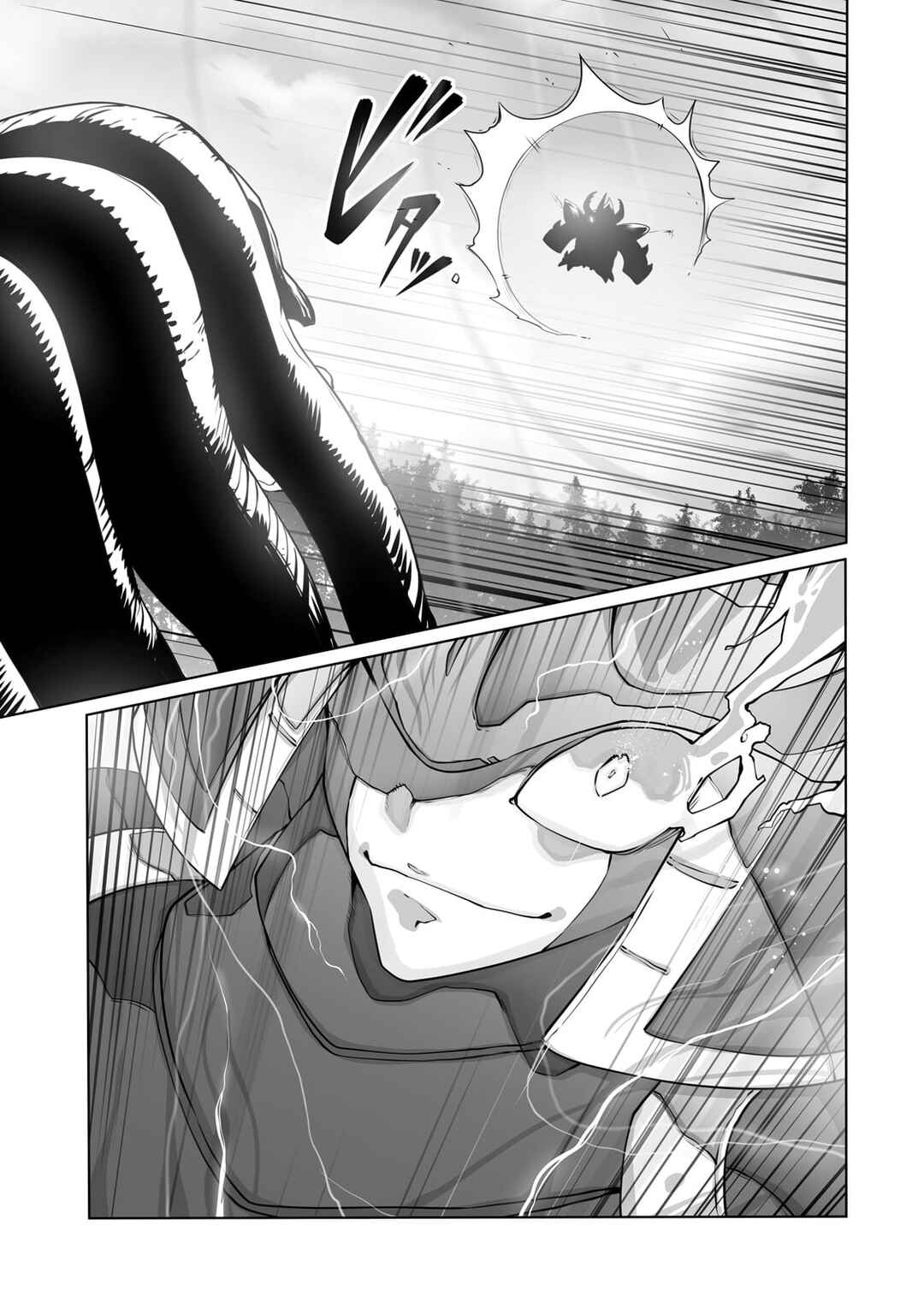 Ore no Zensei no Chishiki de Teihen Shoku Tamer ga Joukyuu Shoku ni Natte Shimai Sou na Ken Chapter 31 - Page 21