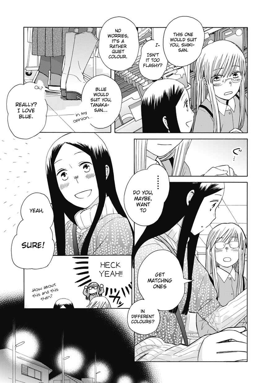 Love at Fourteen Chapter 23.5 - Page 5