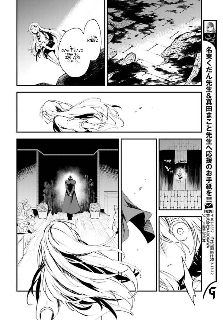 Angels of Death Chapter 45 - Page 18