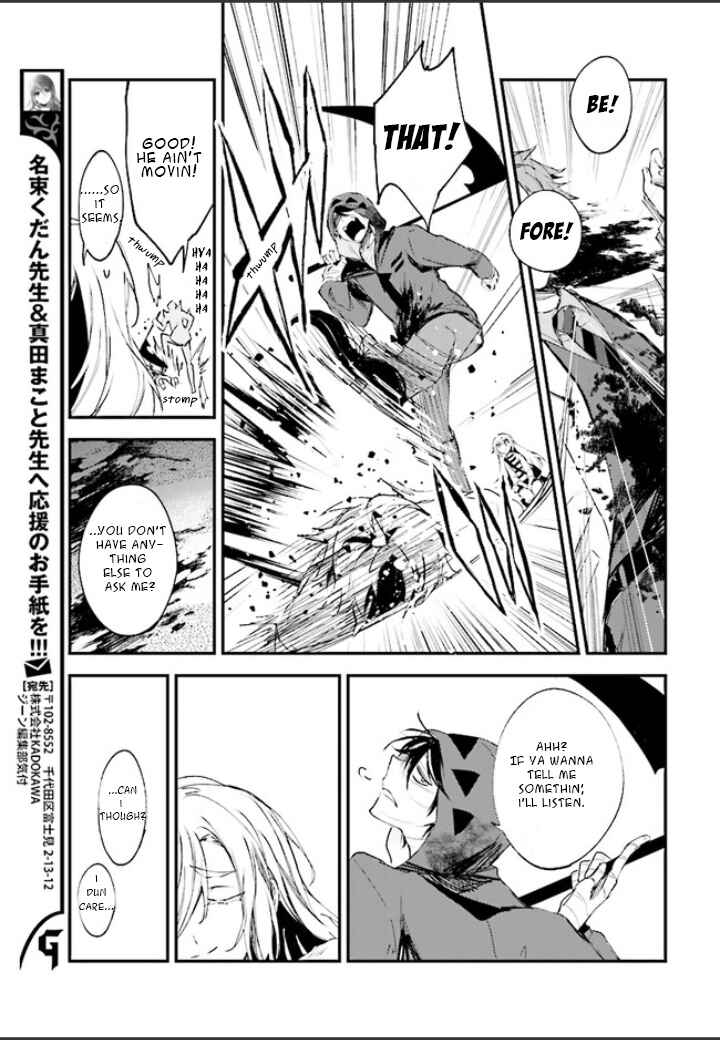 Angels of Death Chapter 45 - Page 3