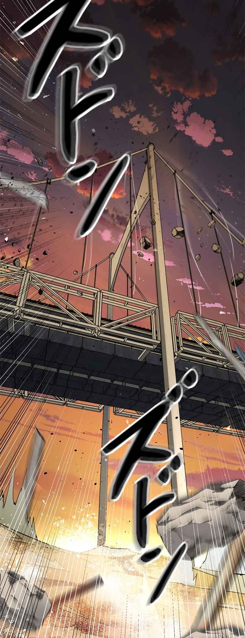 Dungeon Gongnyak eun Bokbuchiji Chapter 3 - Page 115