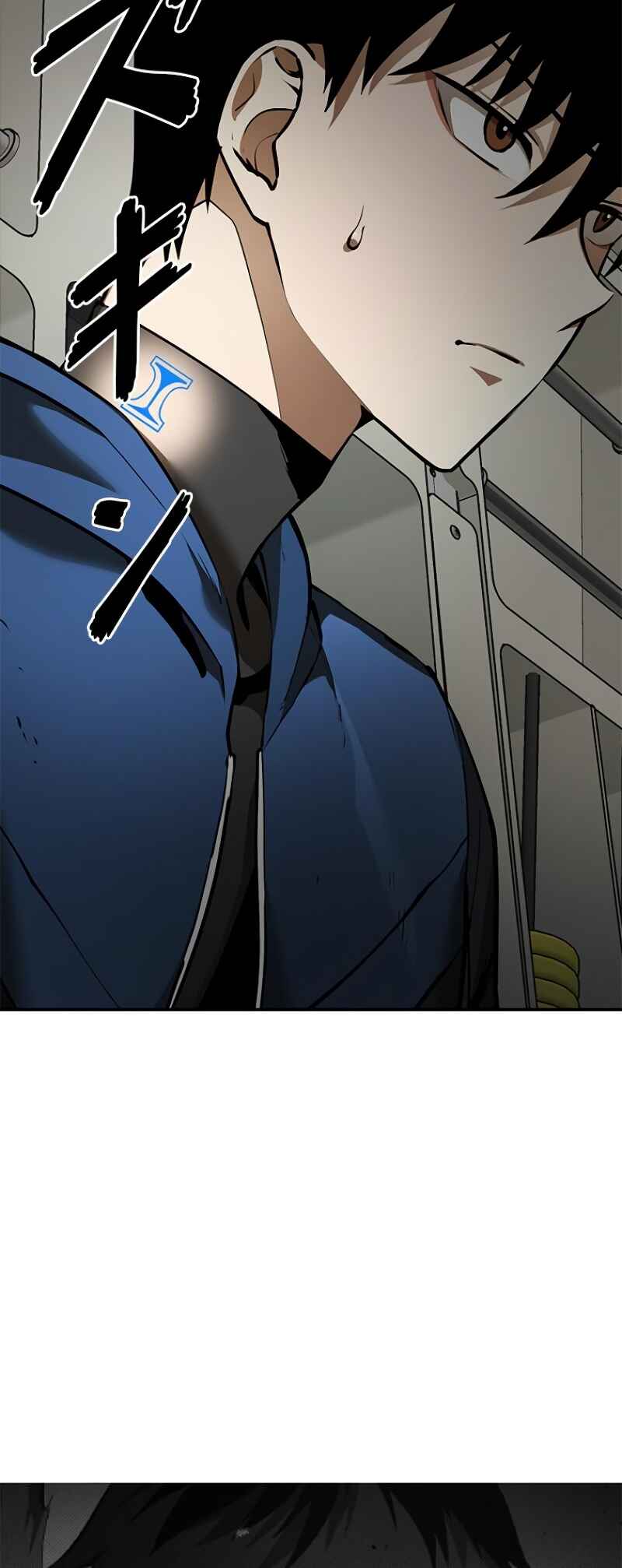 Dungeon Gongnyak eun Bokbuchiji Chapter 3 - Page 84