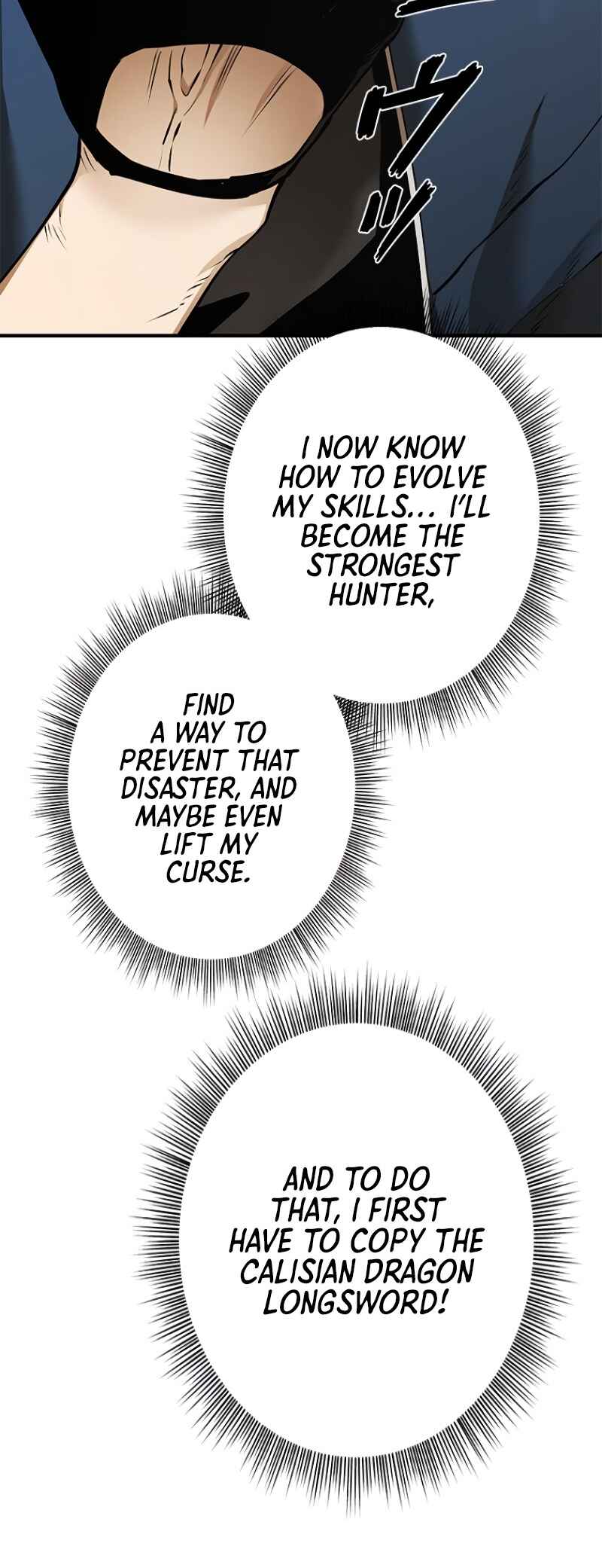 Dungeon Gongnyak eun Bokbuchiji Chapter 3 - Page 88