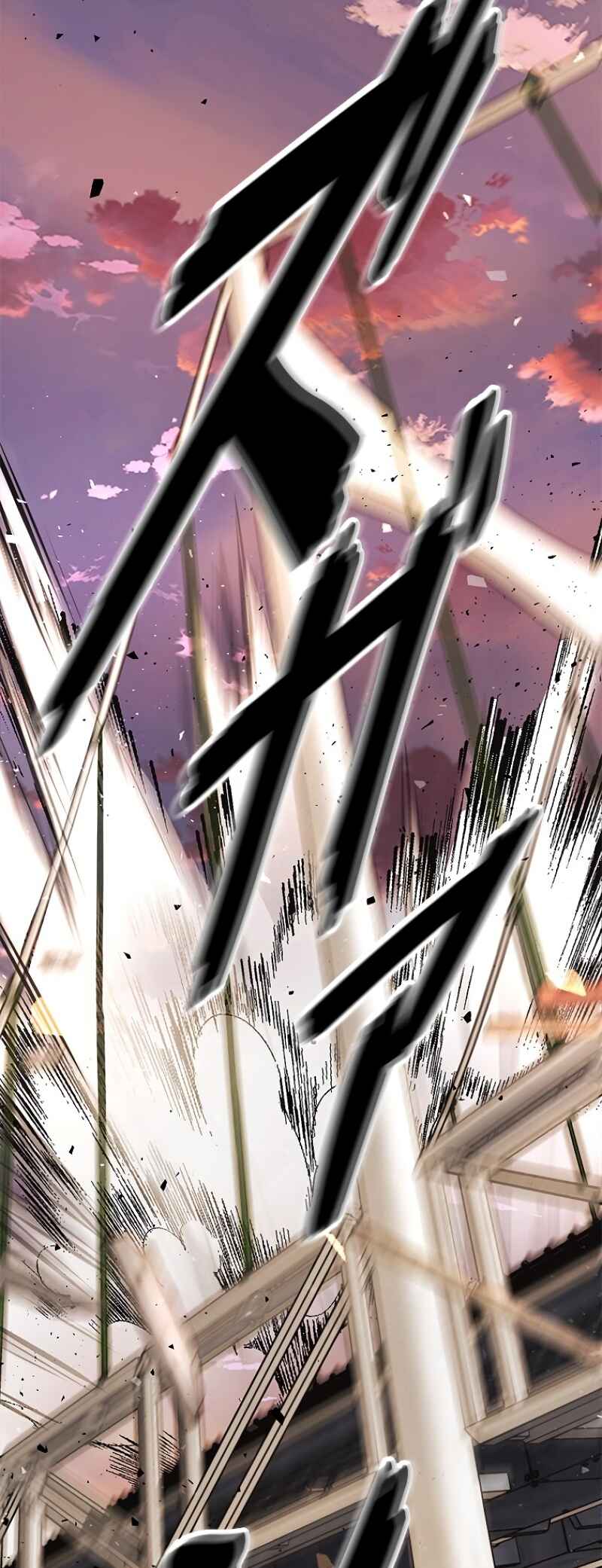 Dungeon Gongnyak eun Bokbuchiji Chapter 3 - Page 90