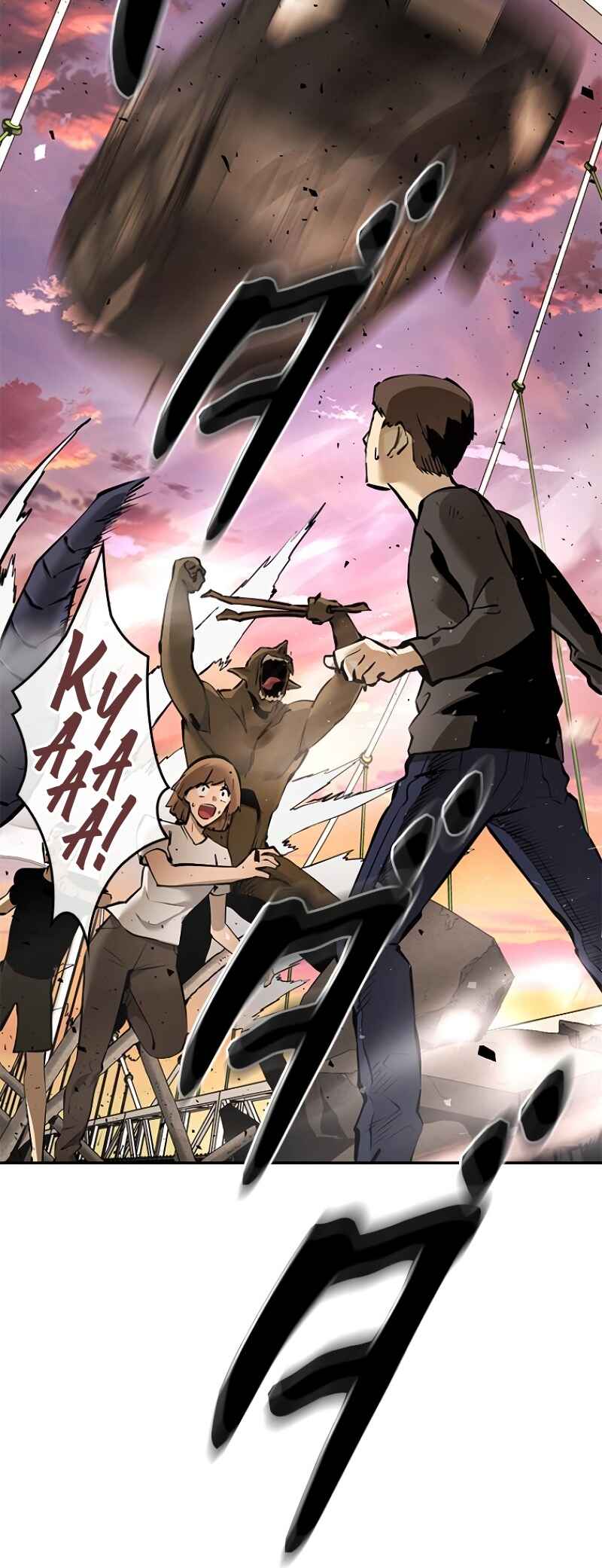 Dungeon Gongnyak eun Bokbuchiji Chapter 3 - Page 92