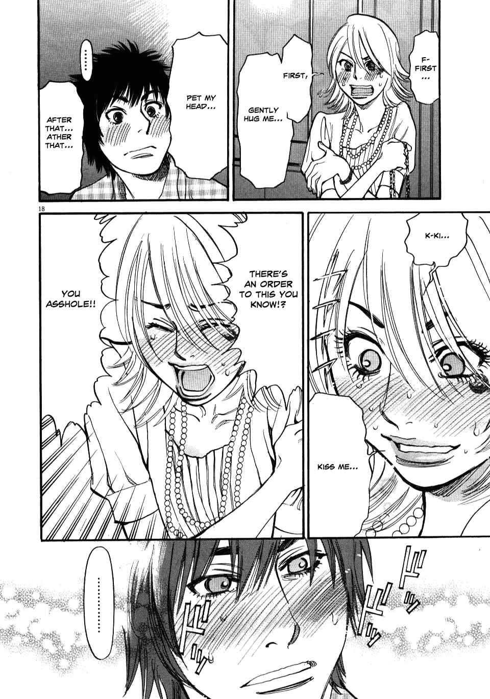 Look at this S! Cupid's Prank Chapter 11 - Page 18
