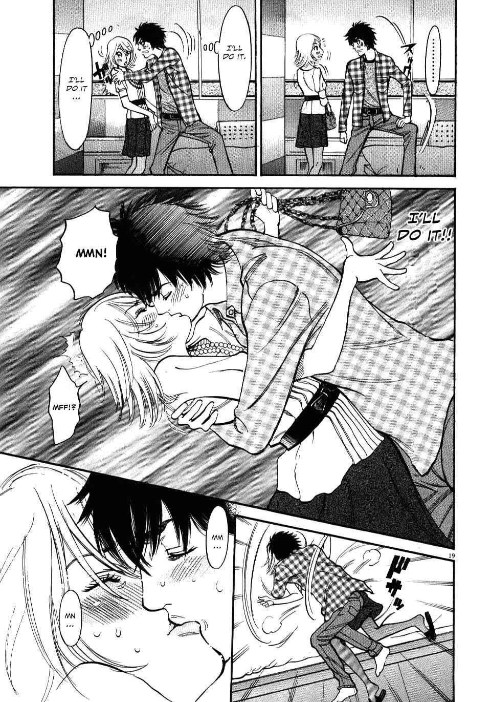 Look at this S! Cupid's Prank Chapter 11 - Page 19