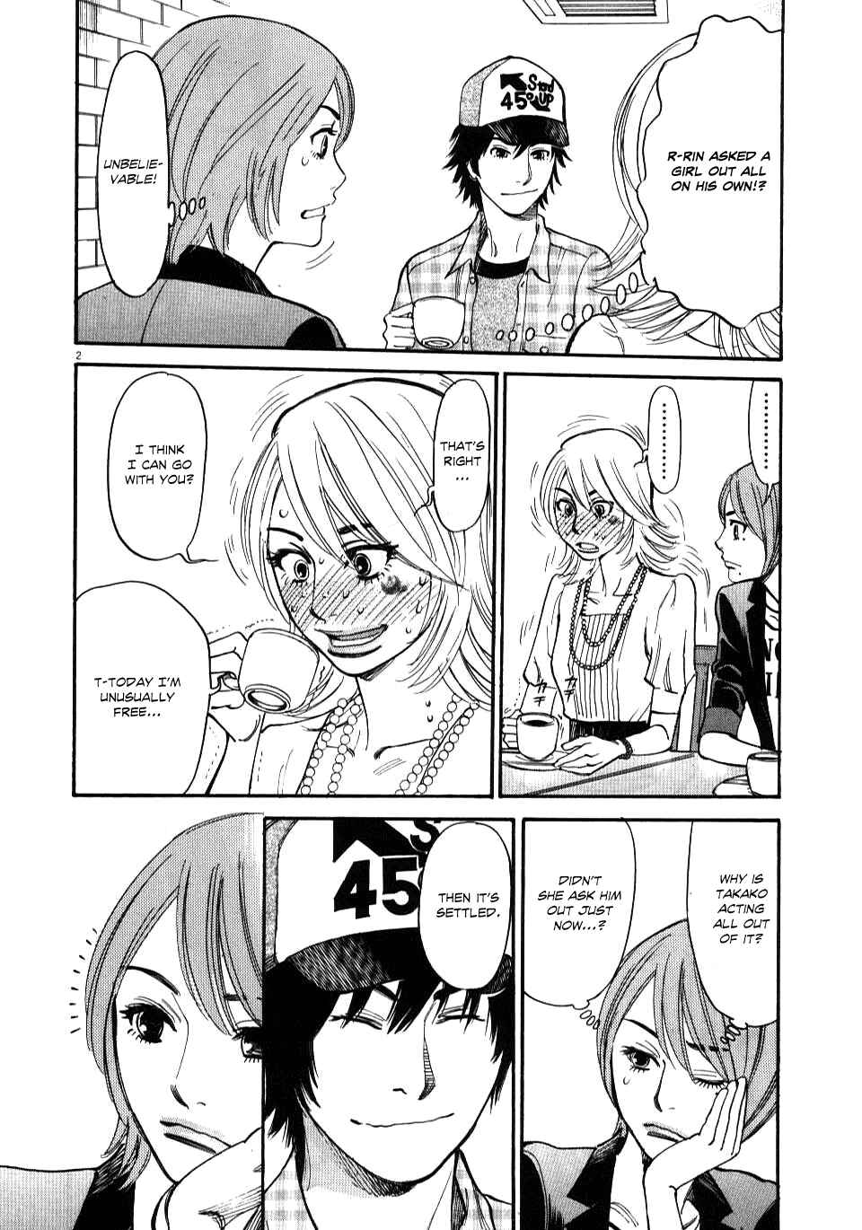 Look at this S! Cupid's Prank Chapter 11 - Page 2