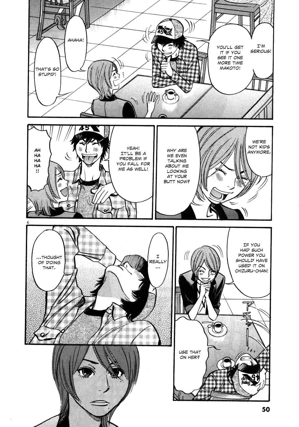Look at this S! Cupid's Prank Chapter 11 - Page 6