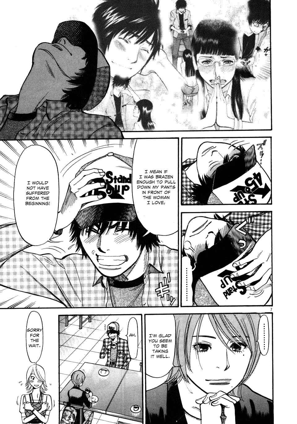 Look at this S! Cupid's Prank Chapter 11 - Page 7